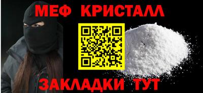 2c-b Вязники