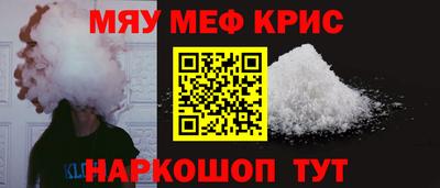 2c-b Вязники
