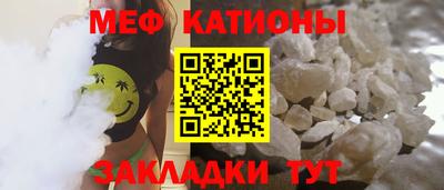 ПСИЛОЦИБИНОВЫЕ ГРИБЫ Вышний Волочёк