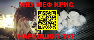2c-b Вязники