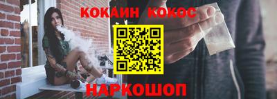 а пвп мука Вязьма