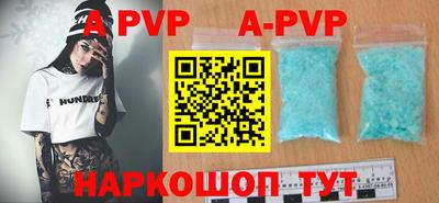 2c-b Вязники