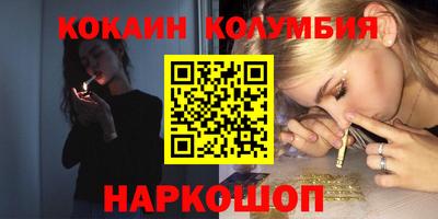 а пвп мука Вязьма