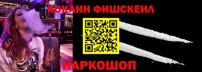 ПСИЛОЦИБИНОВЫЕ ГРИБЫ Вышний Волочёк
