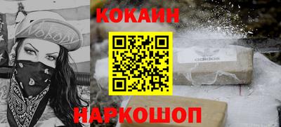 а пвп мука Вязьма