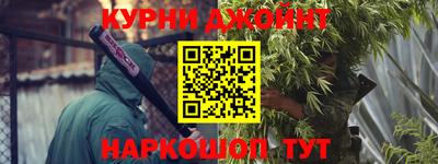 ПСИЛОЦИБИНОВЫЕ ГРИБЫ Вышний Волочёк
