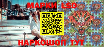 2c-b Вязники