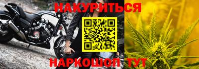 а пвп мука Вязьма