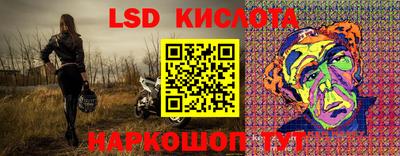 ПСИЛОЦИБИНОВЫЕ ГРИБЫ Вышний Волочёк