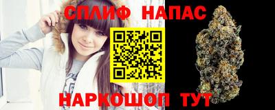 2c-b Вязники