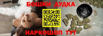а пвп мука Вязьма