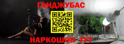 2c-b Вязники