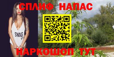 а пвп мука Вязьма