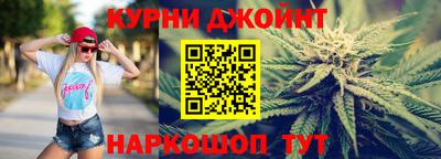 а пвп мука Вязьма