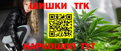 2c-b Вязники