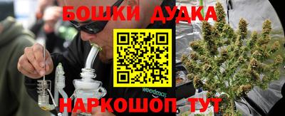 ПСИЛОЦИБИНОВЫЕ ГРИБЫ Вышний Волочёк