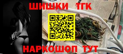 ПСИЛОЦИБИНОВЫЕ ГРИБЫ Вышний Волочёк