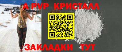 ПСИЛОЦИБИНОВЫЕ ГРИБЫ Вышний Волочёк