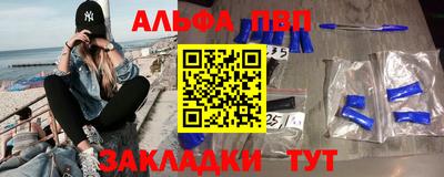 2c-b Вязники