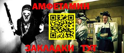 2c-b Вязники