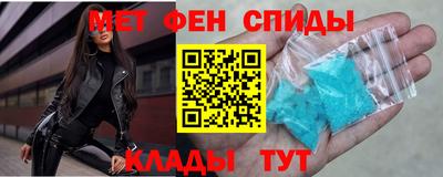 2c-b Вязники
