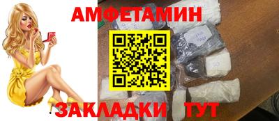 2c-b Вязники