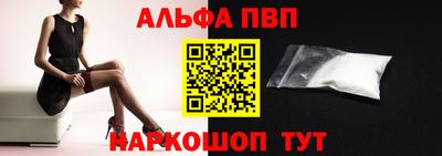 2c-b Вязники