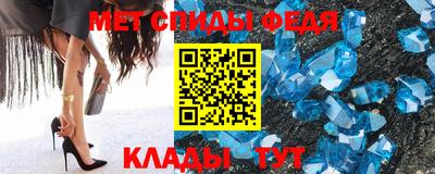 ПСИЛОЦИБИНОВЫЕ ГРИБЫ Вышний Волочёк