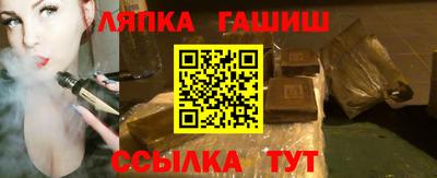 ПСИЛОЦИБИНОВЫЕ ГРИБЫ Вышний Волочёк