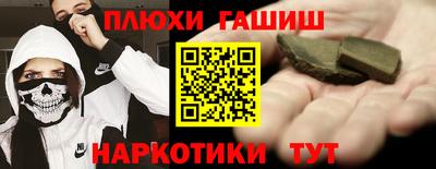 а пвп мука Вязьма