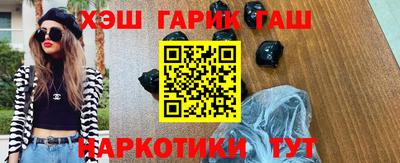 ПСИЛОЦИБИНОВЫЕ ГРИБЫ Вышний Волочёк