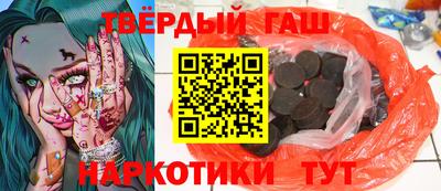 2c-b Вязники