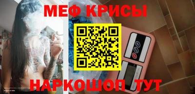 2c-b Вязники