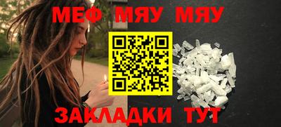 2c-b Вязники